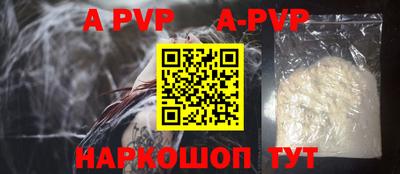 дурь Бугуруслан