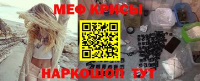 дурь Бугуруслан