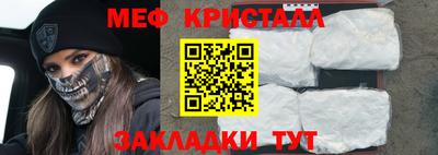 дистиллят марихуана Бузулук