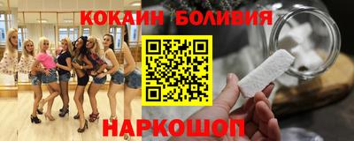 дистиллят марихуана Бузулук