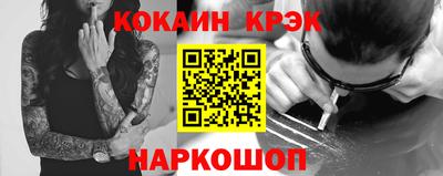 МДПВ Будённовск