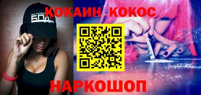 МДПВ Будённовск
