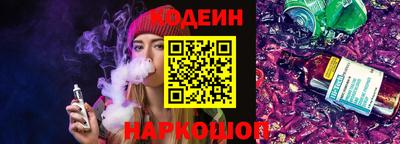 дурь Бугуруслан