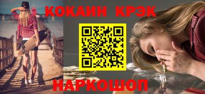 МДПВ Будённовск