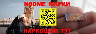 МДПВ Будённовск