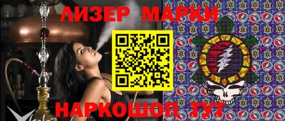МДПВ Будённовск