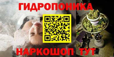 дурь Бугуруслан