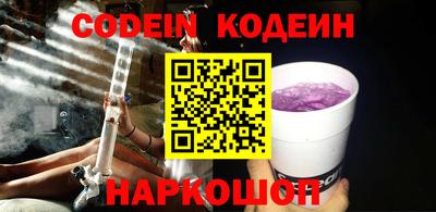 дурь Бугуруслан