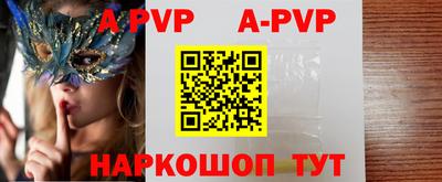 дурь Бугуруслан