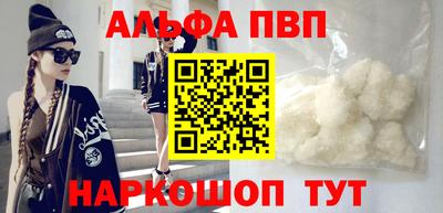 дистиллят марихуана Бузулук