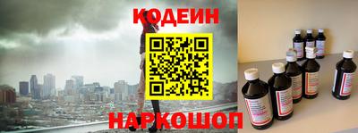 дурь Бугуруслан