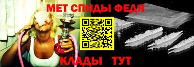 МДПВ Будённовск