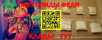дистиллят марихуана Бузулук