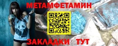 дурь Бугуруслан