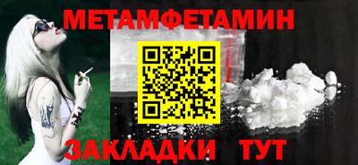 дистиллят марихуана Бузулук