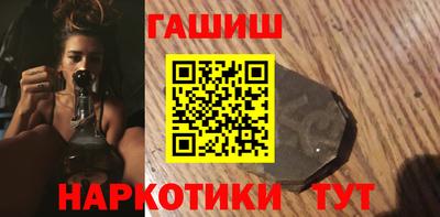 дистиллят марихуана Бузулук