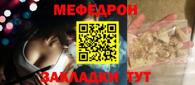 дистиллят марихуана Бузулук
