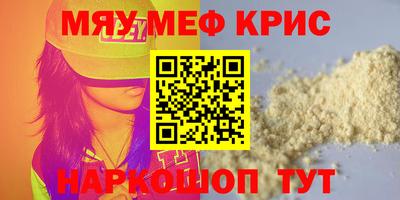дистиллят марихуана Бузулук