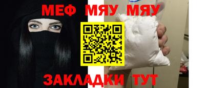 дурь Бугуруслан